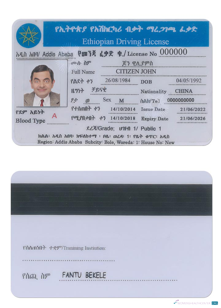 download Ethiopia driving license